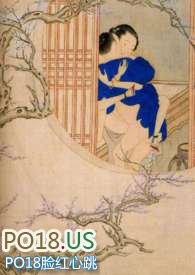 典妻欺瞒女子结局